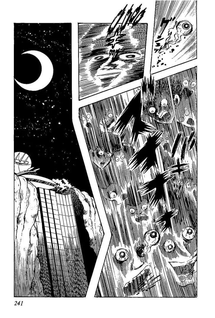 UFO Robo Grendizer Chapter 5 49